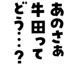 597776884