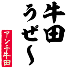 597776885