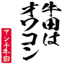 597776915