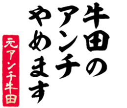 597776917