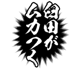 597777191