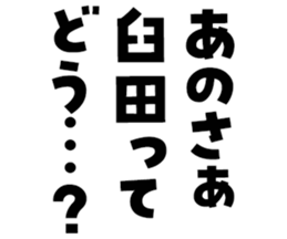 597777196