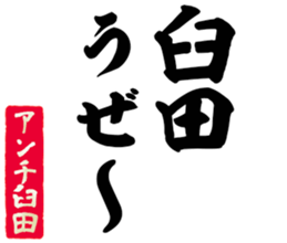597777197
