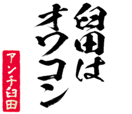 597777227