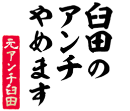 597777229