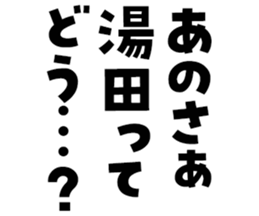 597777244