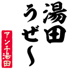 597777245