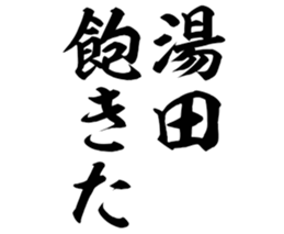 597777257