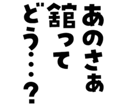597777660