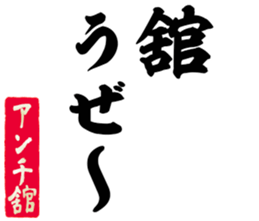 597777661