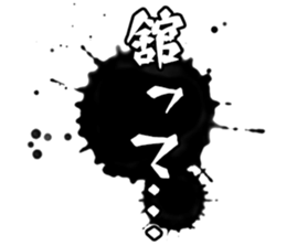 597777670
