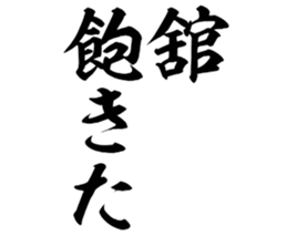 597777673