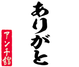 597777679