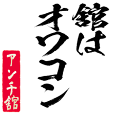 597777691