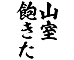 597777857