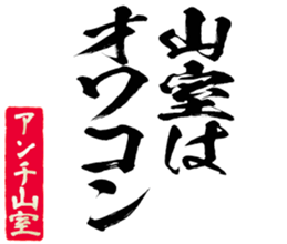 597777875