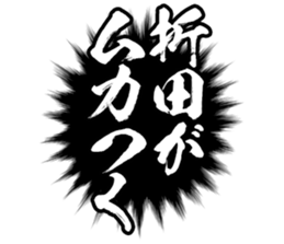 597777887