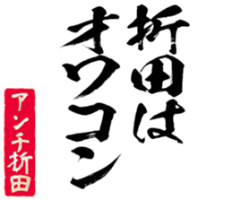 597777923