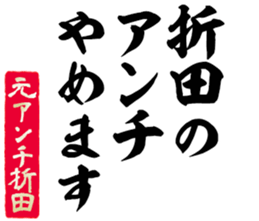 597777925