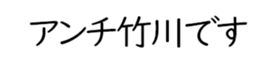 597778600