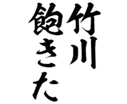 597778617
