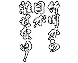 597778619