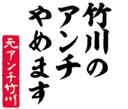 597778637