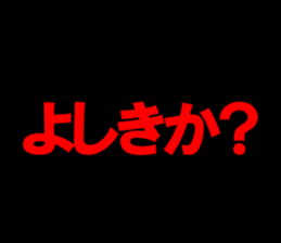 597782616