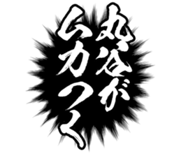 597782623