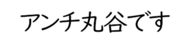 597782624