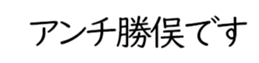 597782688