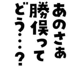 597782692
