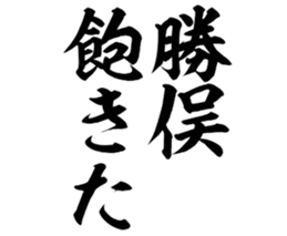 597782705