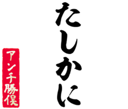 597782713