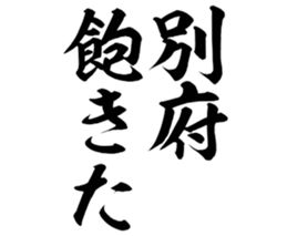 597782785
