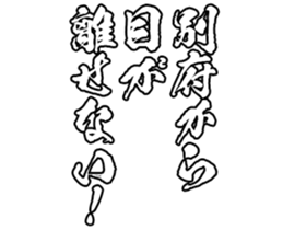 597782787