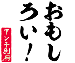 597782794
