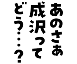 597782884