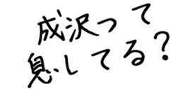 597782916