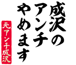 597782917