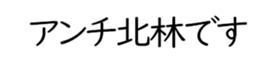 597782960