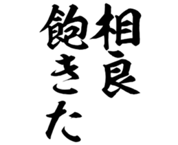 597783617