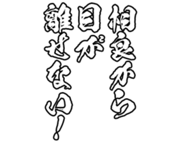 597783619
