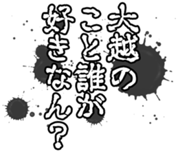 597783682