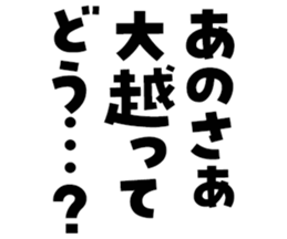 597783684