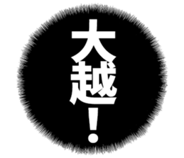 597783700