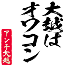 597783715