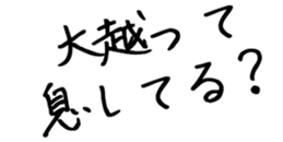 597783716