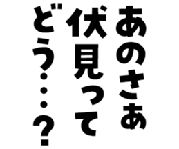 597783724