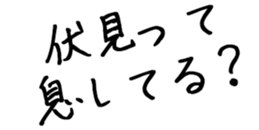 597783756